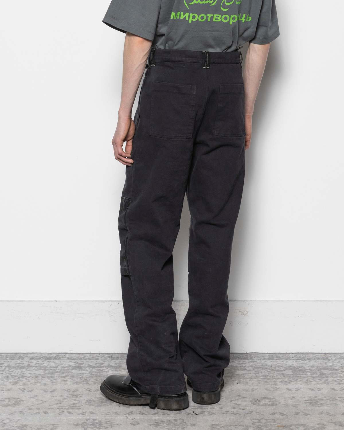 OAMC Peacemaker Workwear Pant - Image 3 of 5