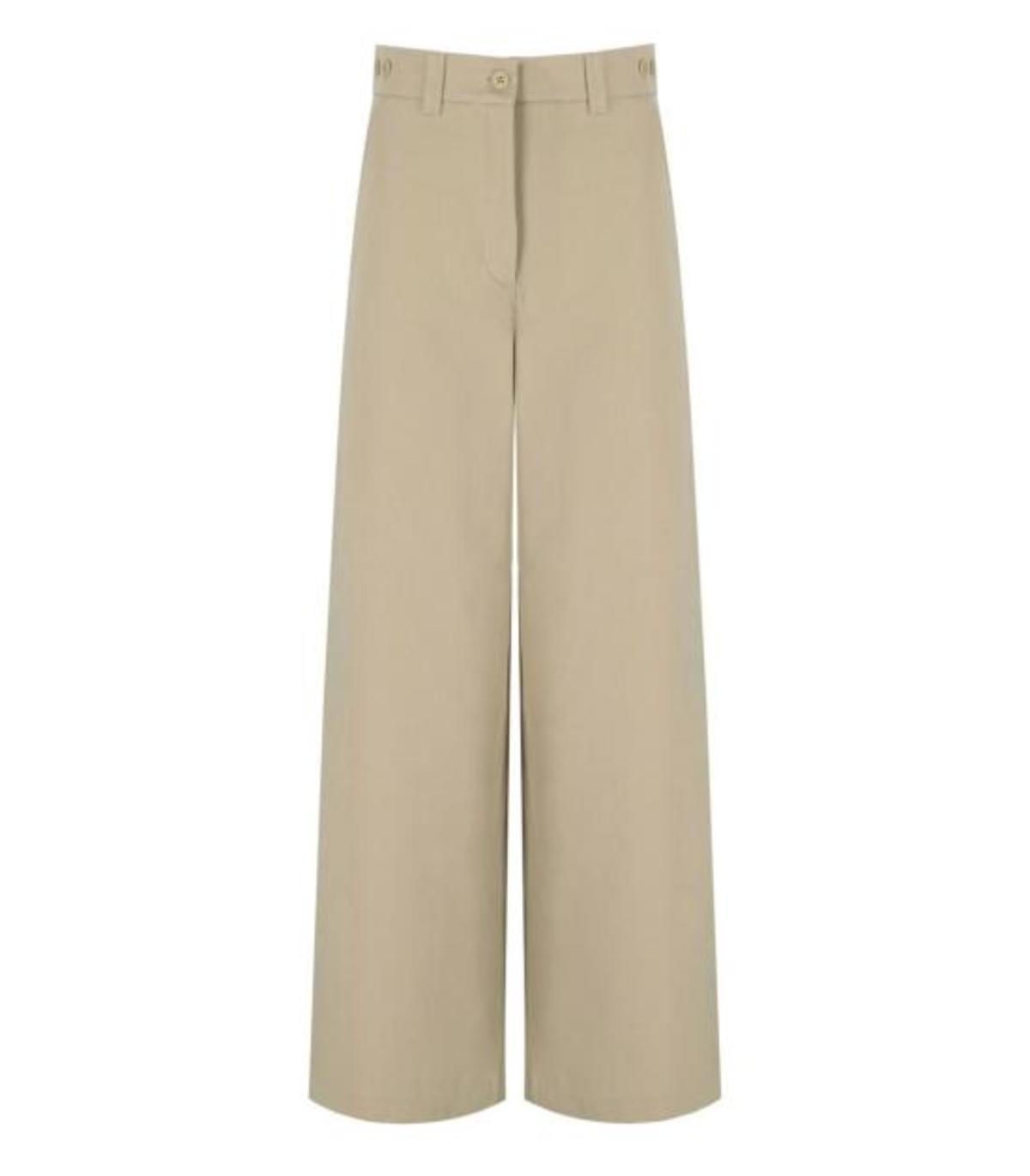MAX MARA Straight Pants - Beige - Image 1 of 4