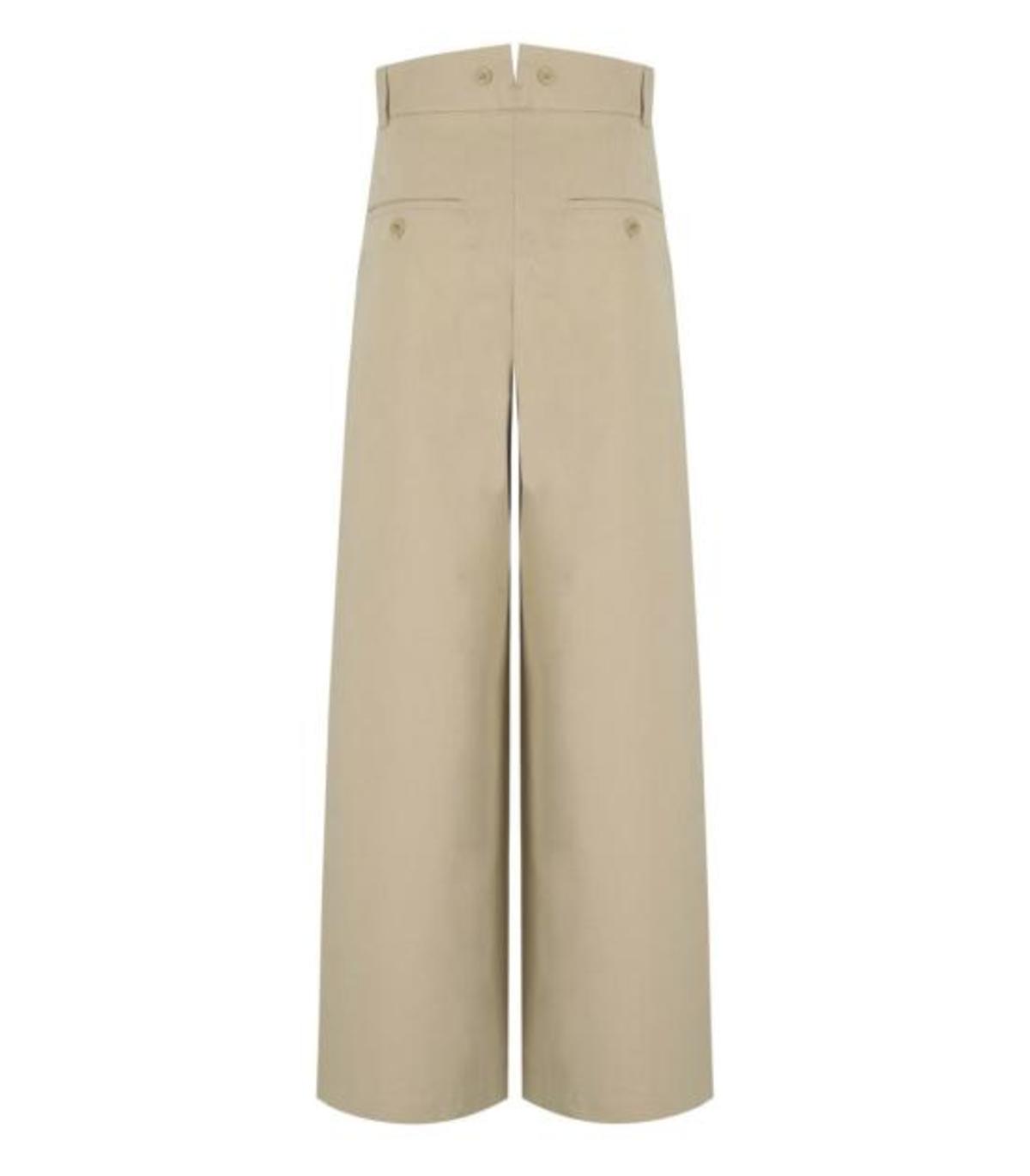 MAX MARA Straight Pants - Beige - Image 4 of 4