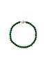 seree Clara Chalcedony Beaded Bracelet - Pearl/Green - Thumbnail 1