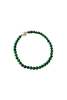 seree Clara Chalcedony Beaded Bracelet - Pearl/Green - Thumbnail 3