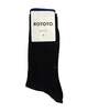 Rototo Travel Dry Touch Socks - Thumbnail 1