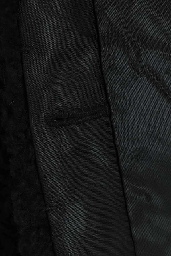 (West Germany) Vintage, 1960s, Karakul, Persian Lamb Fur, Mink