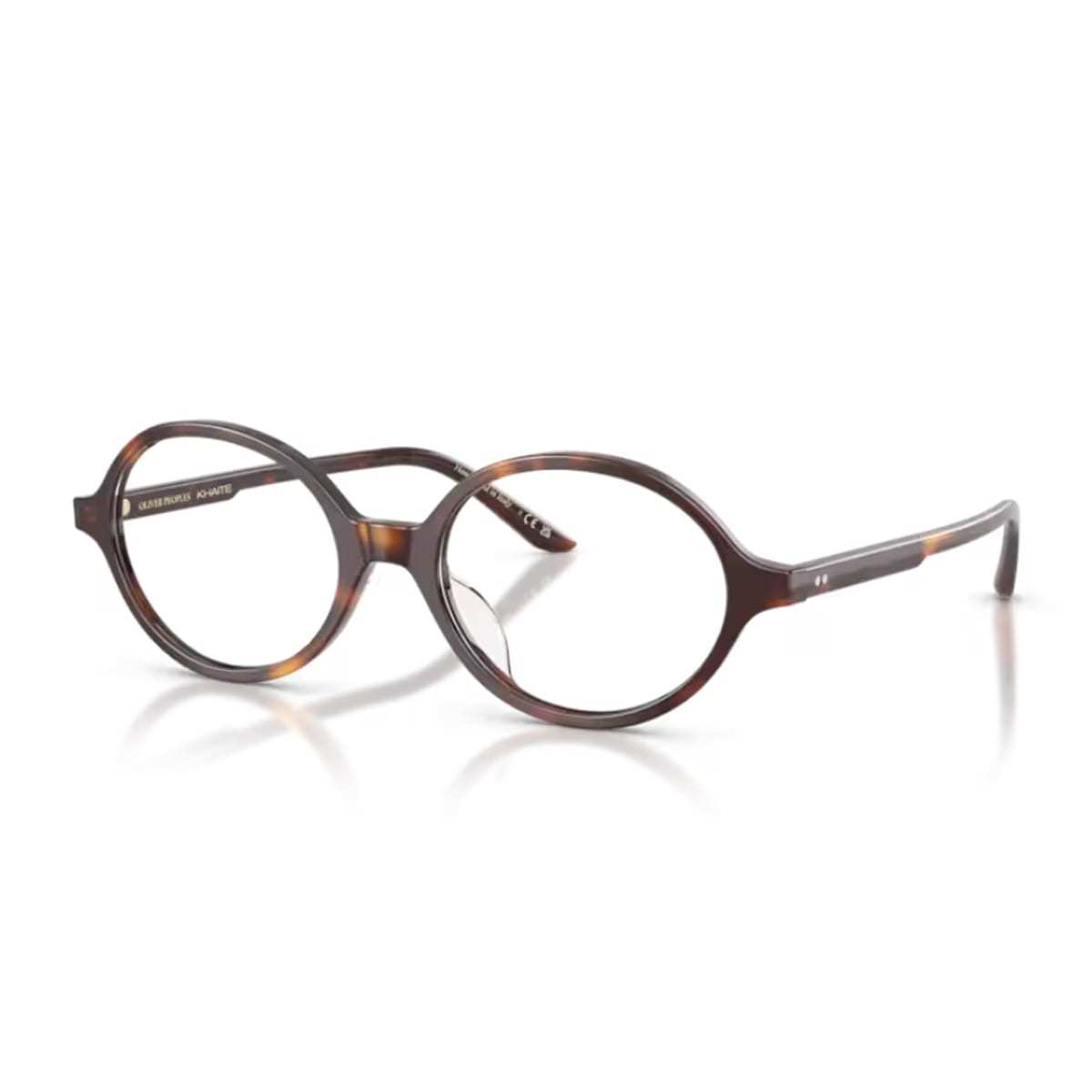 Oliver Peoples OV5574U 2000RX 1007 Mogano Scuro Glasses - Havana - Image 2 of 2