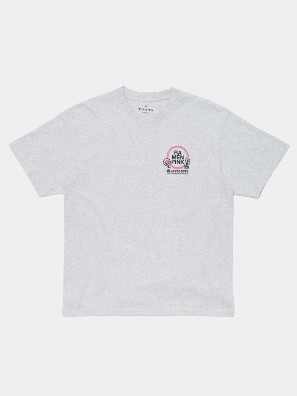 Edwin Ramen Pink Tee - Image 3 of 4