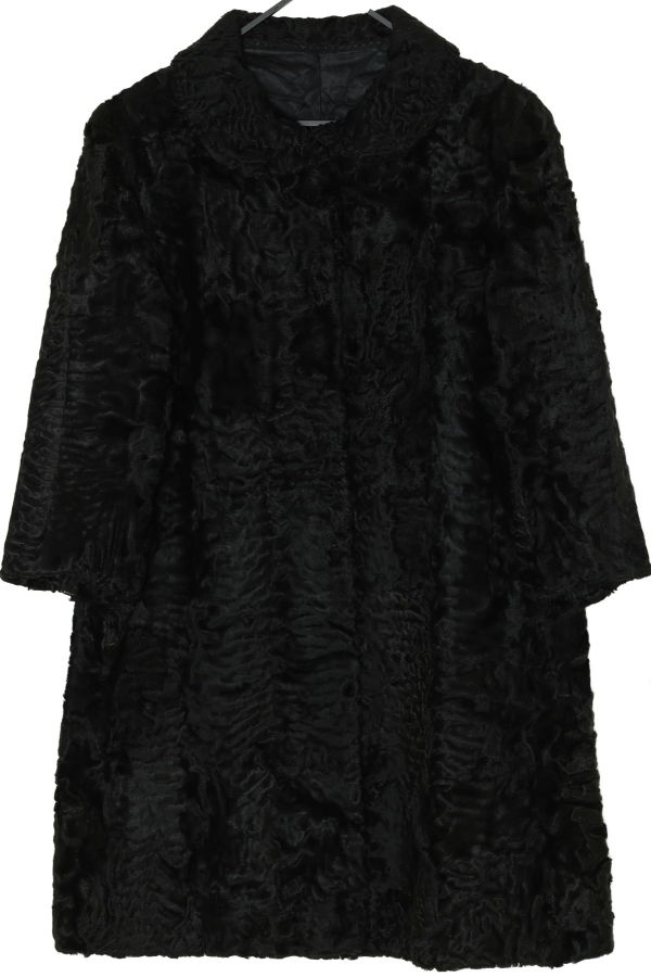 (West Germany) Vintage, 1960s, Karakul, Persian Lamb Fur