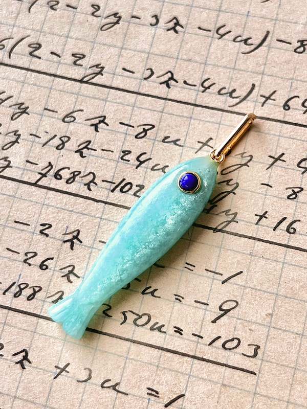 Thatch Fortuna Amazonite Charm