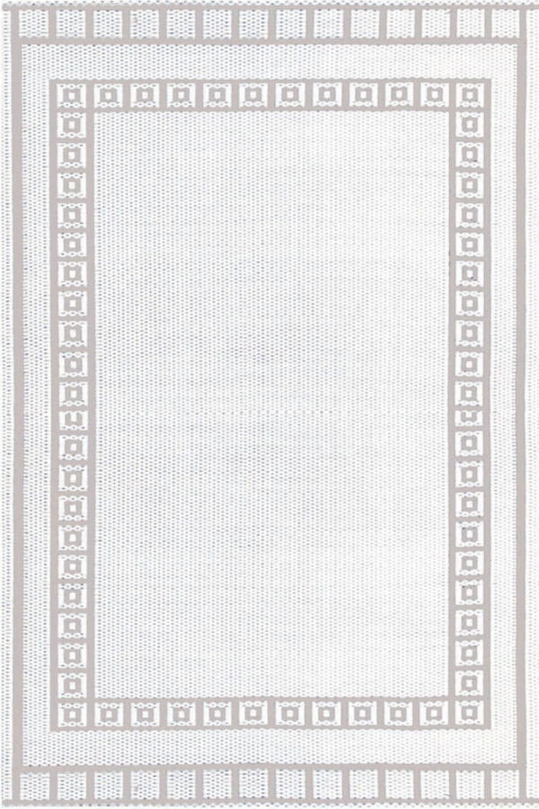 Mad Mats Border Rug - White/Sand