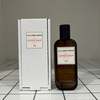London Atelier Byproduct The Coffee Shop of JP Home Fragrance 50ml Room Spray - Thumbnail 4