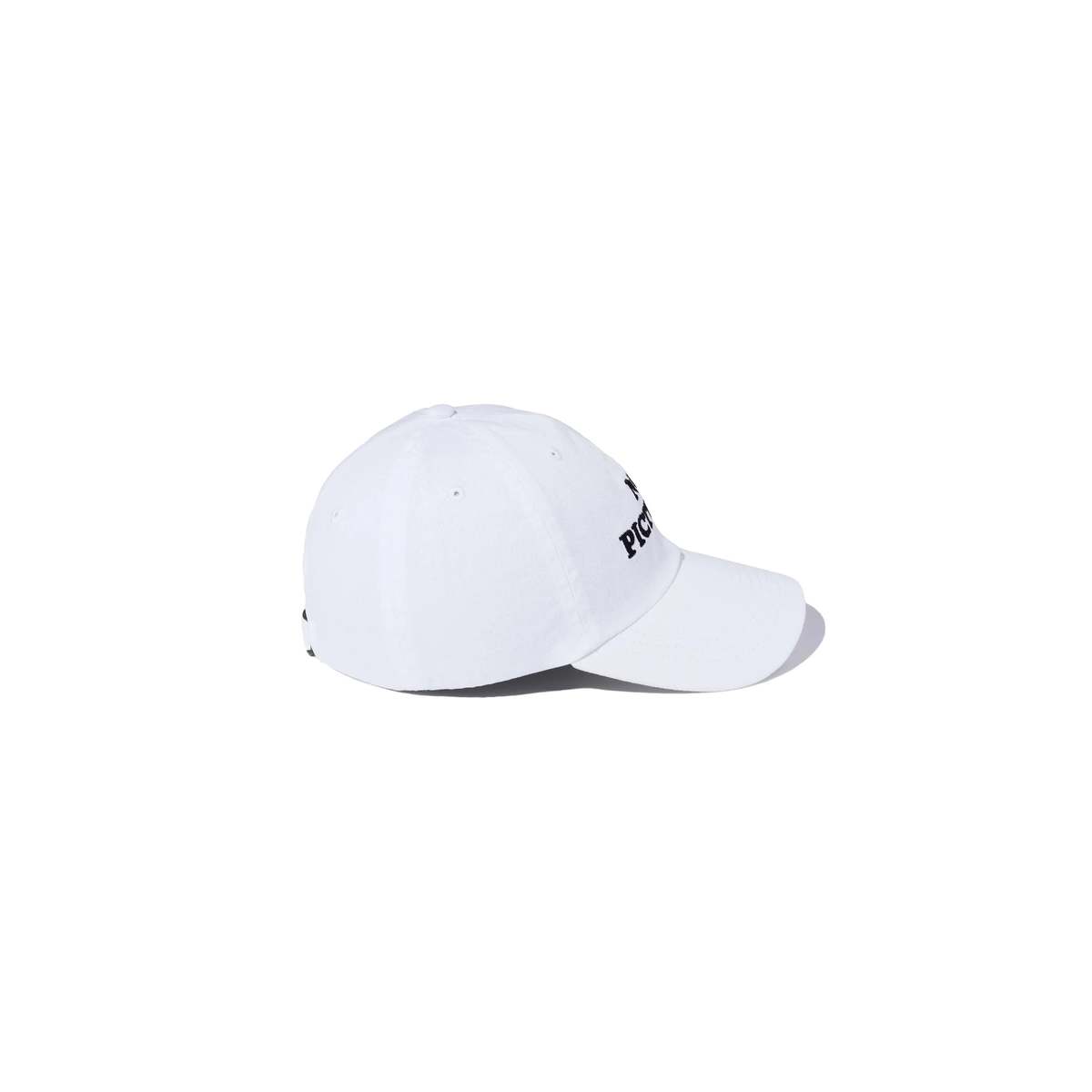 Kule The No Pictures Kap Hat - White - Image 2 of 4