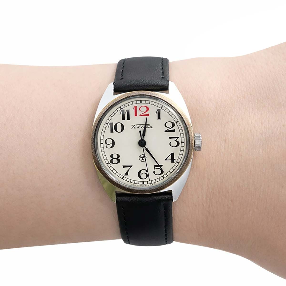 (USSR) Soviet Civilian, Red Twelve Orientation Dial, Mass Production System, Late USSR Period - Image 2 of 2