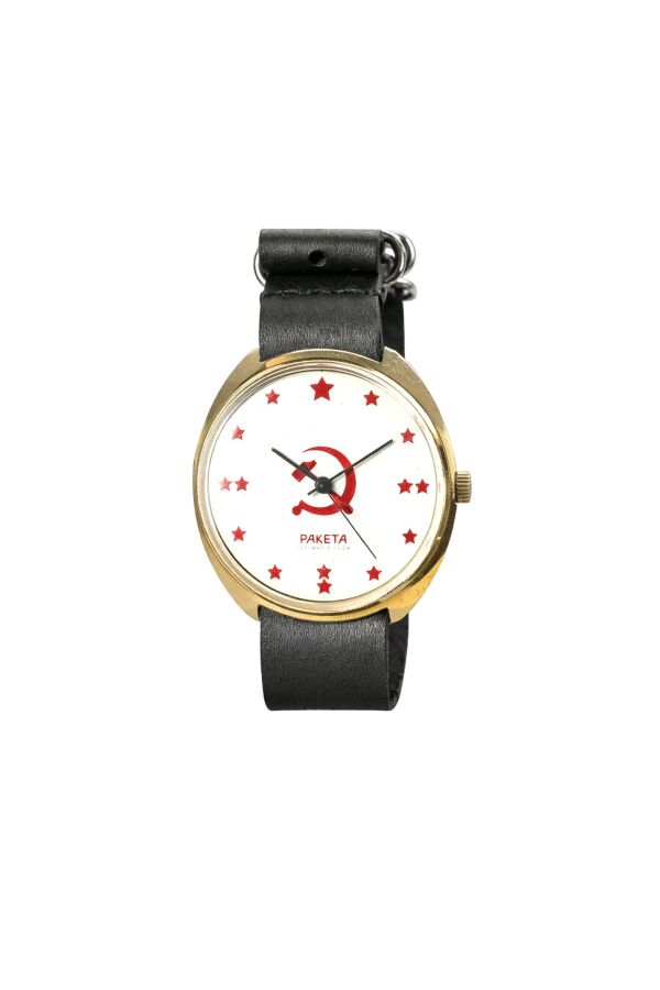 (USSR) Civilian, Perestroika Reform Dial, Hammer and Sickle, Late USSR