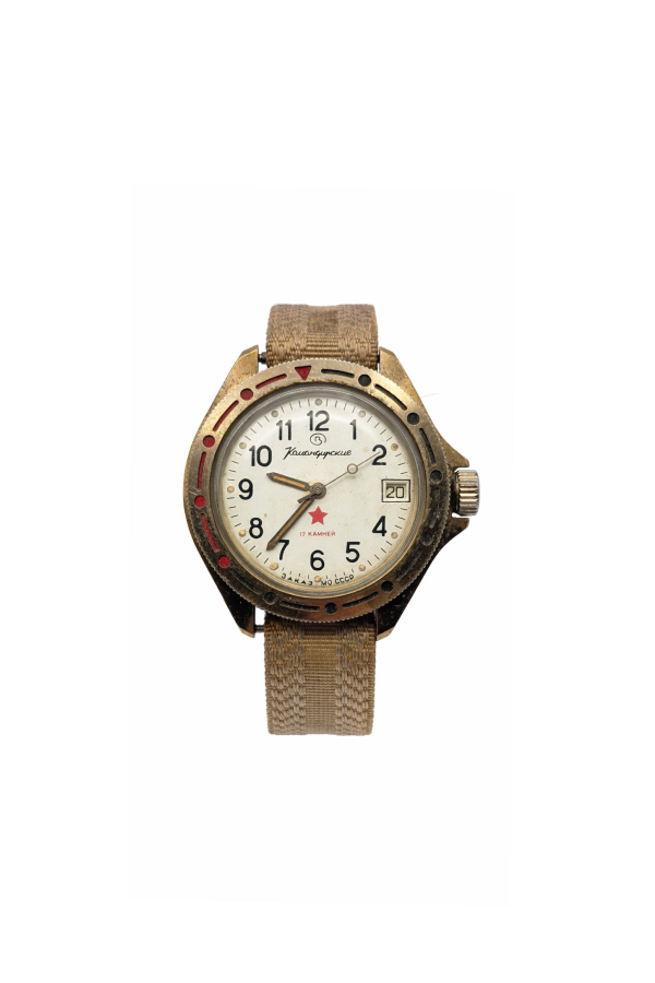 (USSR) Military Command Dial Variant, State Case Manufacture, Late USSR Period