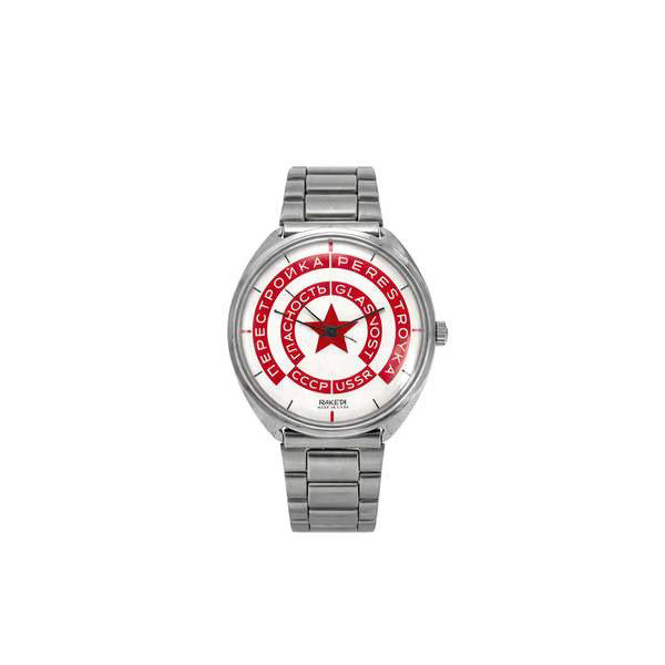 (USSR) Reform Era, Dial Plated Case, Propaganda, Late USSR Period