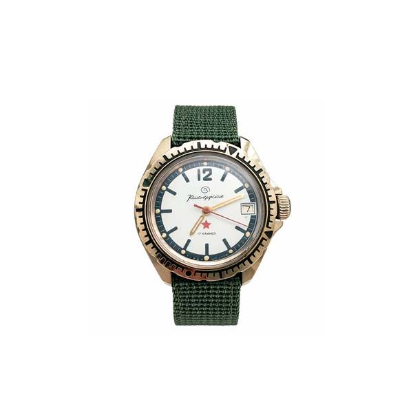 (USSR) Ministry Order Command Dial, State Case Manufacture, Late USSR Period (USSR) Ministry Order Command Dial, State Case Manufacture, Late USSR Period