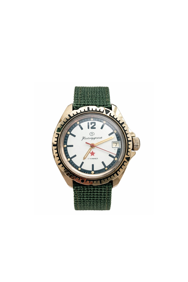 (USSR) Ministry Order Command Dial, State Case Manufacture, Late USSR Period