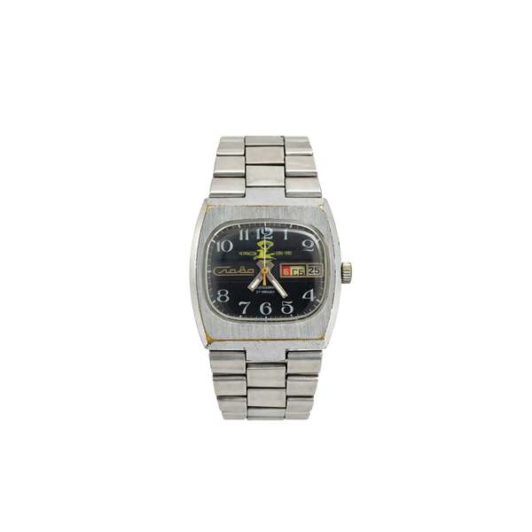 (USSR) Soviet Civic Anniversary Dial, Late USSR Era (USSR) Soviet Civic Anniversary Dial, Late USSR Era