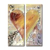 Ready2hangart, Inc. Salvatore Principe Heartwork "Fabienne" Canvas Art - Gold - Thumbnail 4
