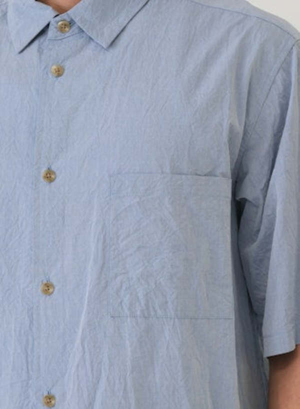 Sage de Cret Co Crinkle Typewriter Short Sleeve Shirt | Garmentory