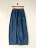 Le Bon Shoppe Parachute Pants - Thumbnail 1