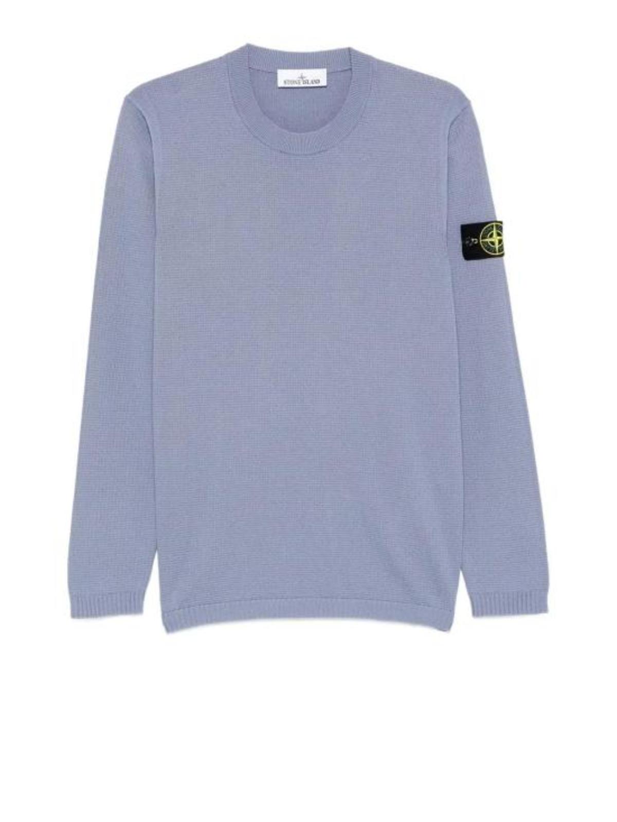 Stone Island Sweater - Avio Blue - Image 1 of 1