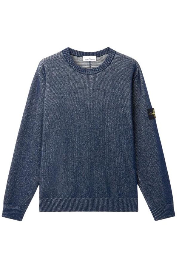 Stone Island Sweatshirt - Blue Melange