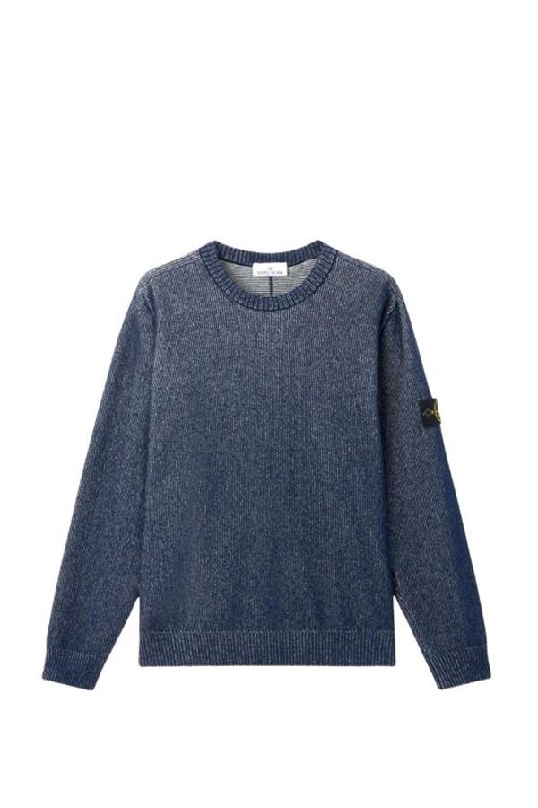 Stone Island Sweatshirt - Blue Melange