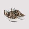 Golden Goose Leopard Slip-On Sneakers - Black Brown - Thumbnail 5