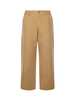 Represent Cotton Worker Pants - Beige - Thumbnail 1
