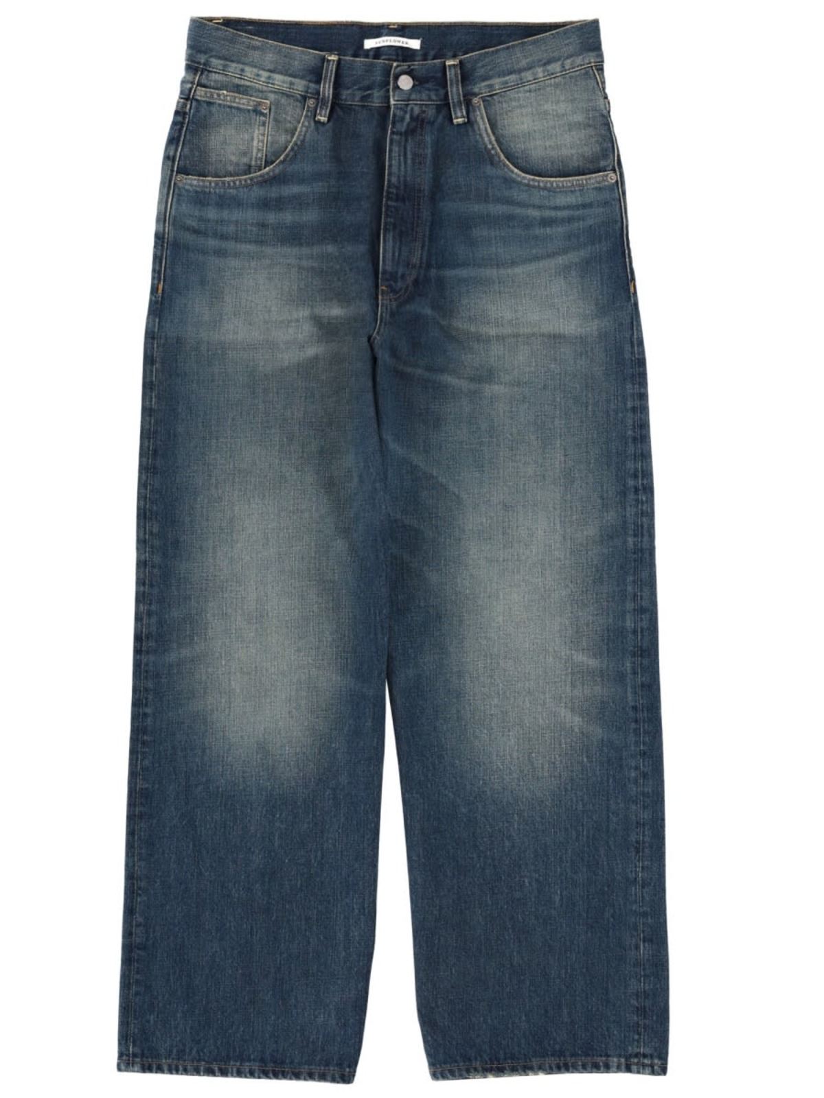 Sunflower Super Wide Jeans - Blue - Image 1 of 5