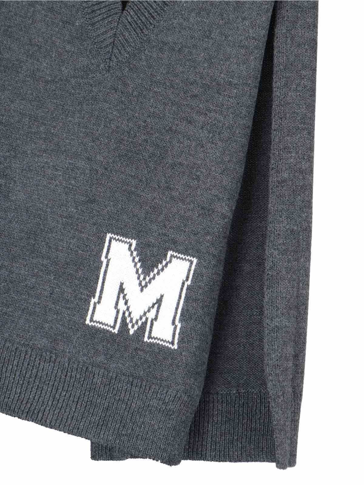 MM6 Maison Margiela V-Neck Sweater - Gray - Image 3 of 3