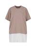 MM6 Maison Margiela T-Shirt Dress - Beige - Thumbnail 1
