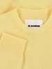 Jil Sander Virgin Wool And Cashmere Blend Sweater - Yellow - Thumbnail 3