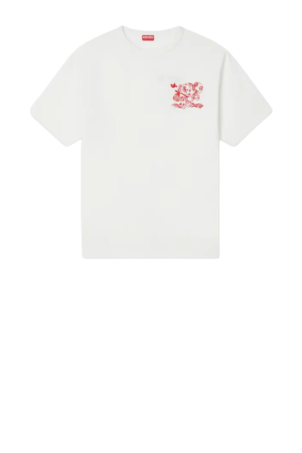 Kenzo T-Shirt - Beige