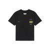 MM6 Maison Margiela T-Shirt - Black - Thumbnail 1
