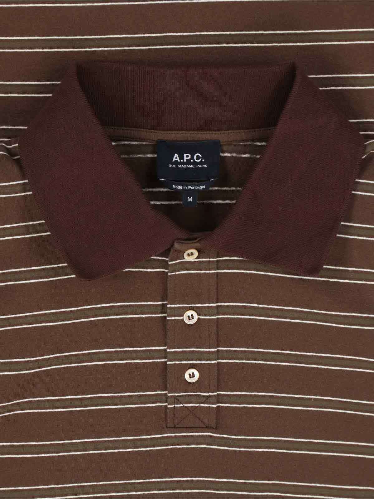 A.P.C. Striped Polo Shirt - Brown - Image 3 of 3