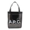 A.P.C. Small Lou Tote Bag - Gray - Thumbnail 1