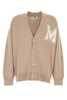 MM6 Maison Margiela Wool And Acrylic Cardigan - Sand - Thumbnail 1