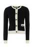 Marni Black Wool Blend Cardigan - Black - Thumbnail 1