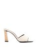 Giuseppe Zanotti Talia Leather Mules - Ivory - Thumbnail 1