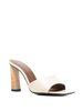 Giuseppe Zanotti Talia Leather Mules - Ivory - Thumbnail 2