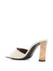 Giuseppe Zanotti Talia Leather Mules - Ivory - Thumbnail 3