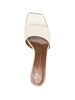 Giuseppe Zanotti Talia Leather Mules - Ivory - Thumbnail 4