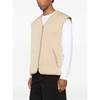 MM6 Maison Margiela Sweater Vest - Beige - Thumbnail 5
