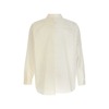 MM6 Maison Margiela Shirt - Beige - Thumbnail 4