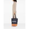 A.P.C. Bag Shoulder Bag - Blue/Brown - Thumbnail 4