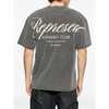 Represent T-Shirt - Gray - Thumbnail 2