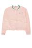 KIDS Marni Mk184f Sweater - Thumbnail 1