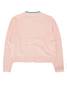 KIDS Marni Mk184f Sweater - Thumbnail 2