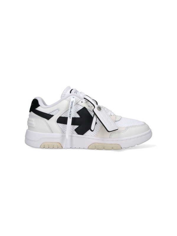 Off-White Out Of Office Sneakers - White